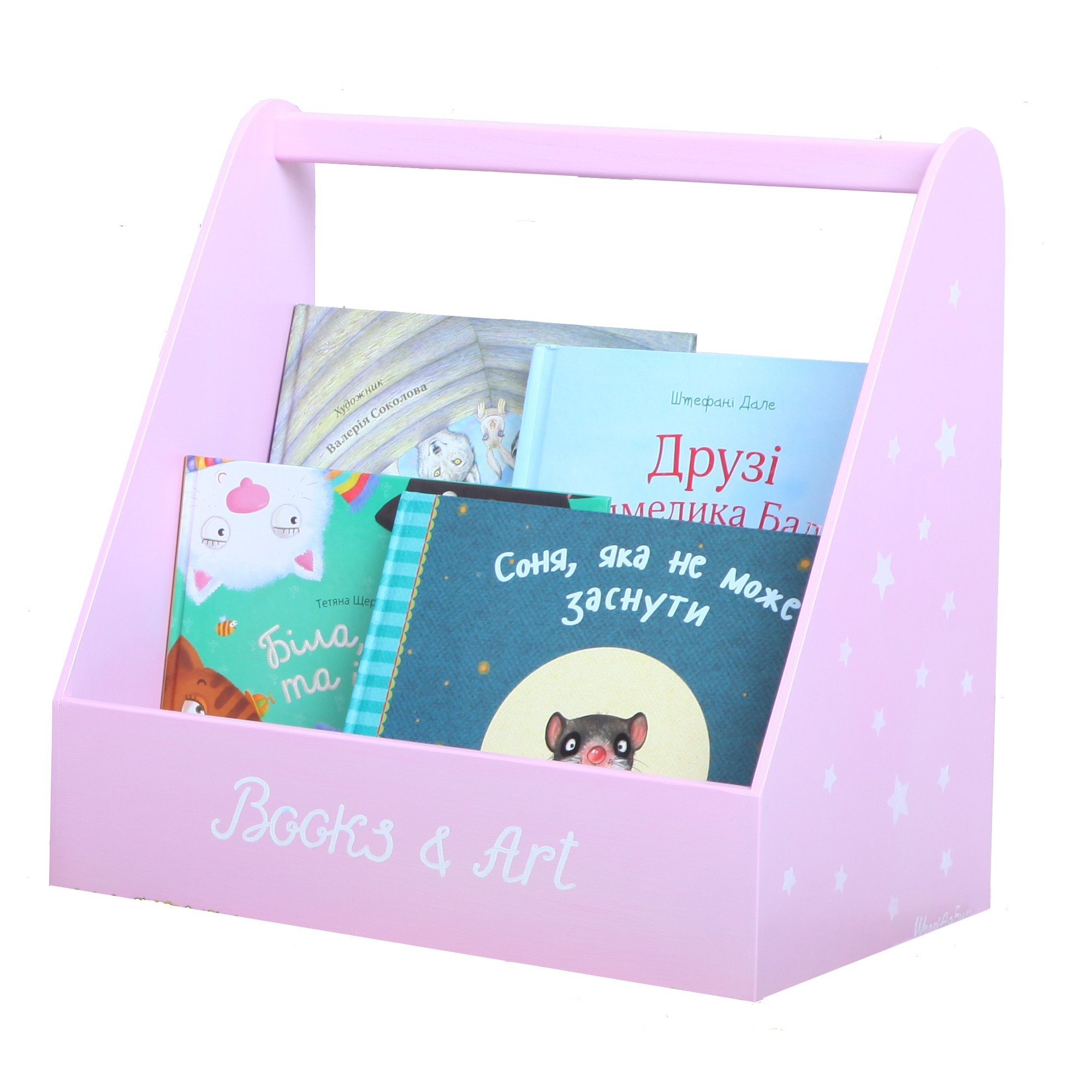 

Ящик для книг WoodAsFun Books & Art 40x40 см Розовая (212133)