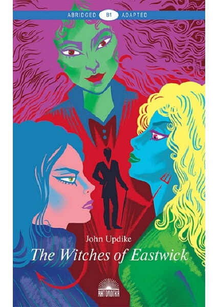 

The Witches of Eastwick = Иствикские ведьмы 97810