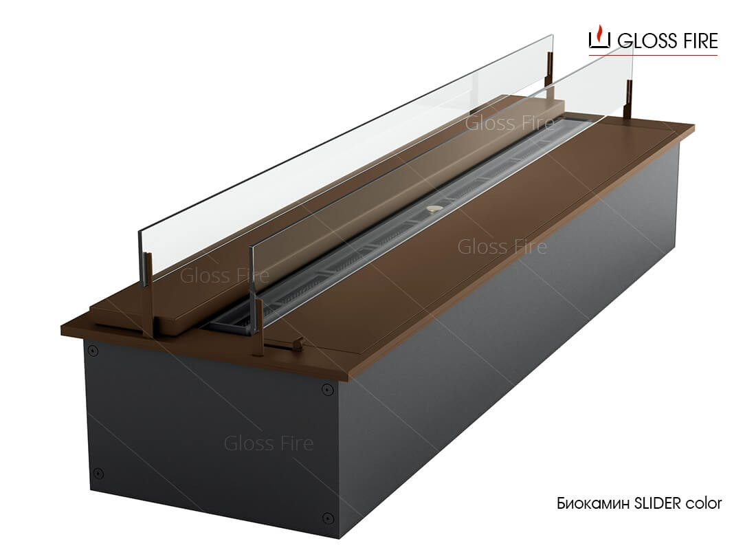 

Дизайнерский биокамин Gloss Fire Slider color коричневый