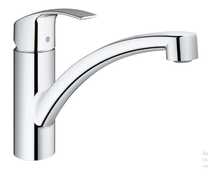 

Смеситель кухонный GROHE - VIA 30430000 ХРОМ