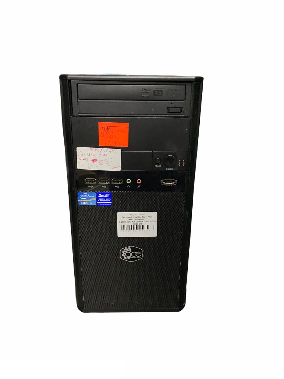 

Б/у Системный блок Asus P8H61-M / Intel Pentium / 4 Гб / 250 Гб / Класс B