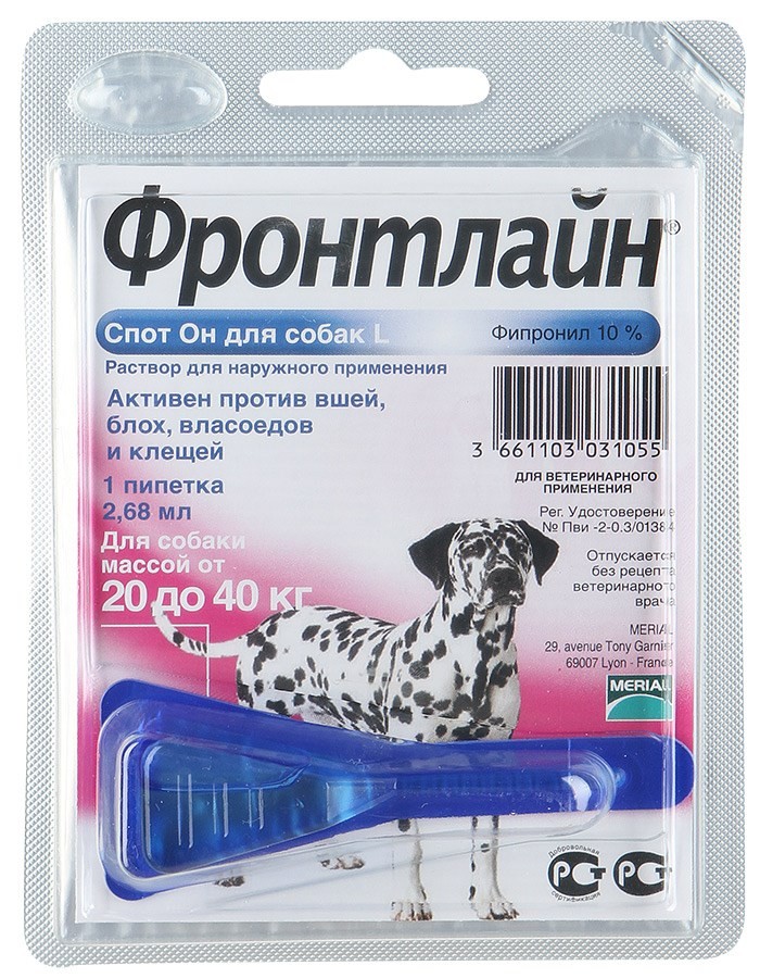 

Спот-Он Merial Фронтлайн от блох и клещей для собак весом 20-40 кг