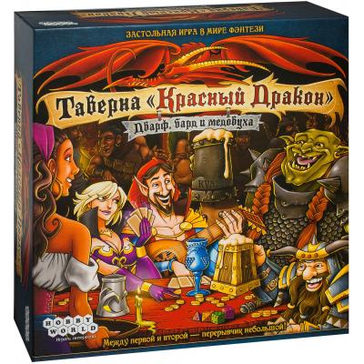 

Настольная игра Hobby World Таверна Красный Дракон Дварф, бард и медовуха (1721)