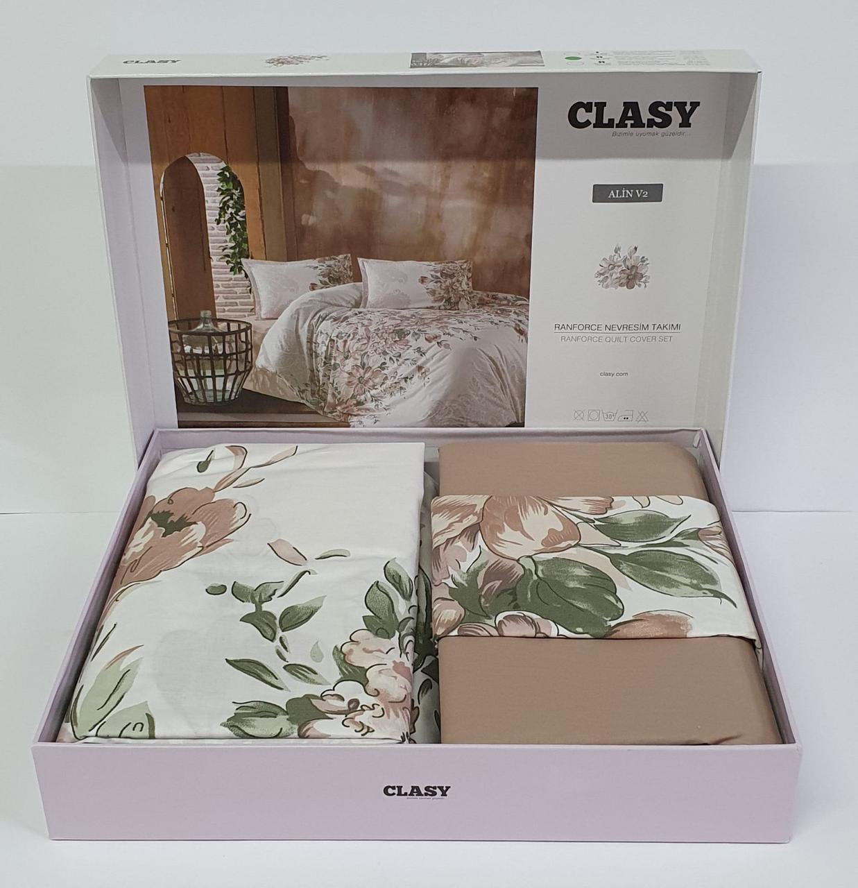 

Постельное белье CLASY ранфорс 200x220 см ALIN V2 KAHVE
