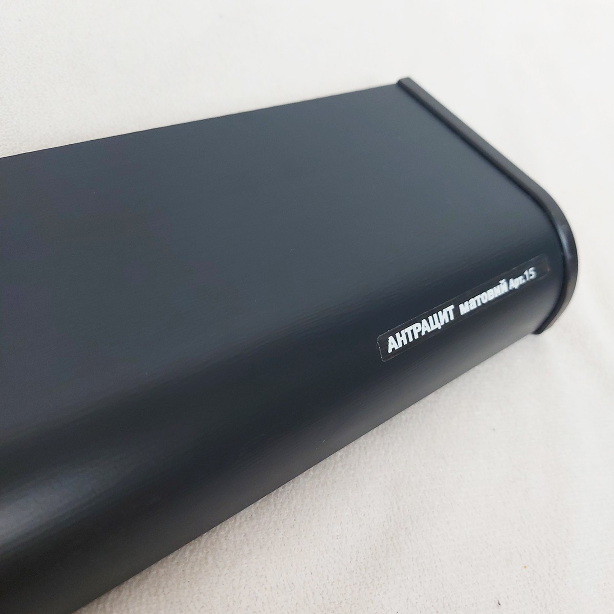 

Подоконник SAUBERG антрацит матовый 200х3100мм