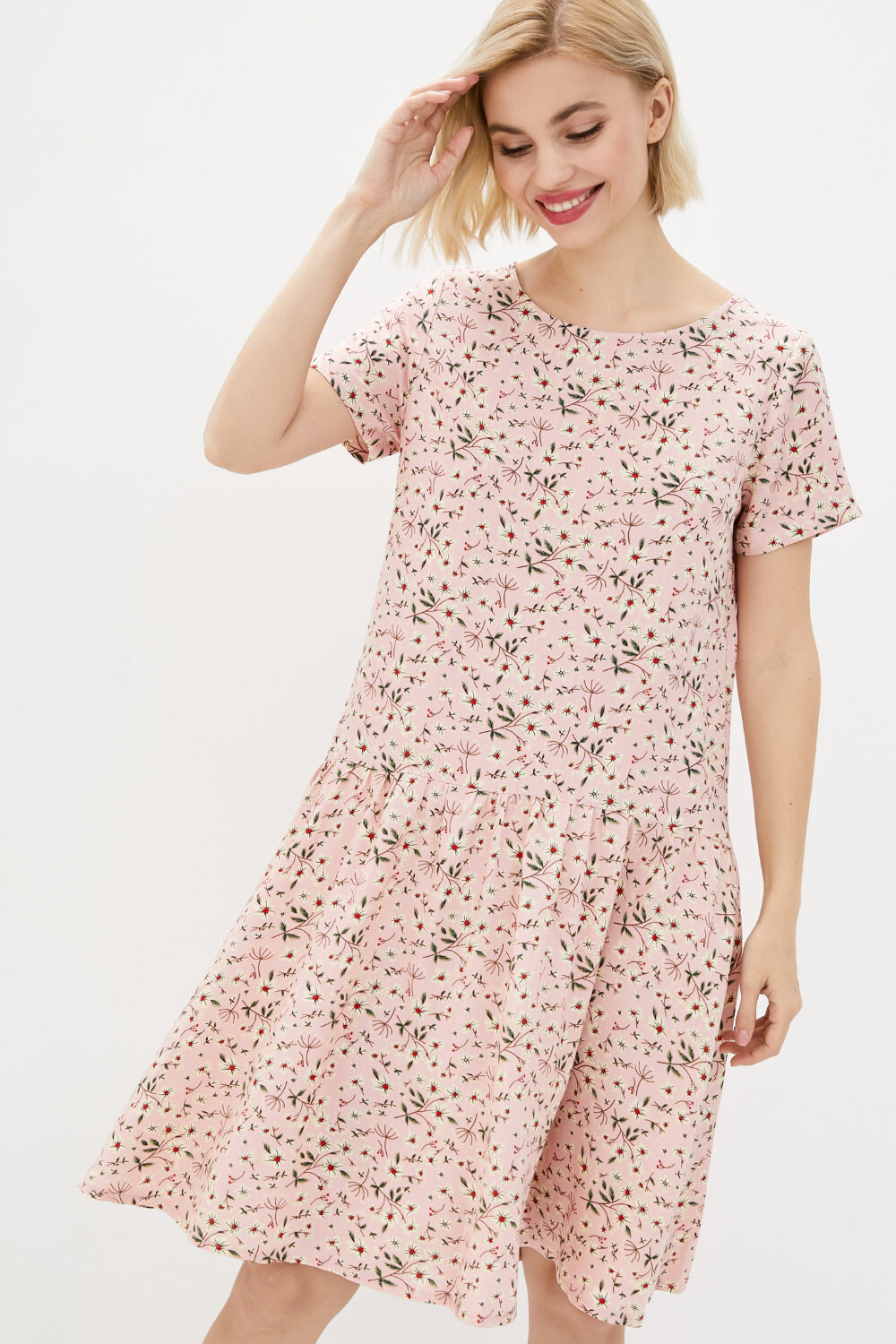 

Платье Garne MARI 4XL Розовый