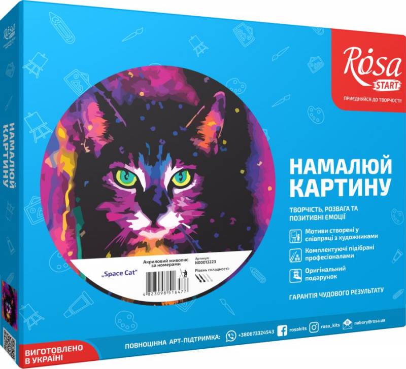 

Картина по номерам Rosa Start Space cat 35х45см