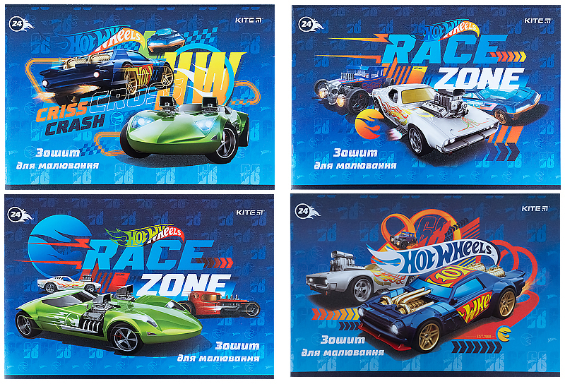 

Набор тетрадей для рисования Kite Hot Wheels скоба 24 листа 8 шт 4 дизайна (HW21-242)