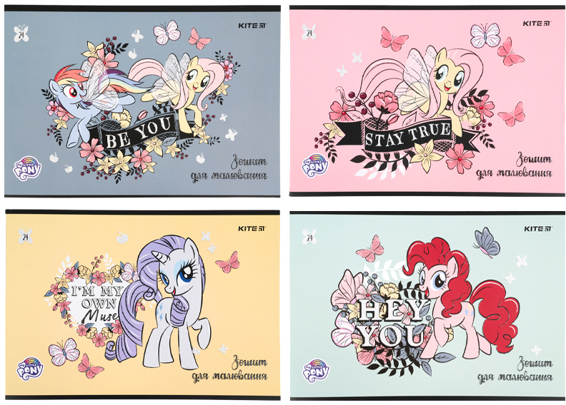 

Набор тетрадей для рисования Kite My Little Pony скоба 24 листа 8шт 4 дизайна (LP21-242)