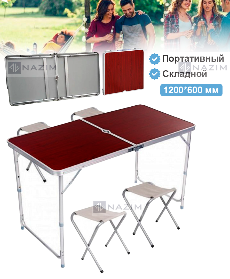 

Туристический раскладной Набор из Стола с регулируемой высотой Rainberg RB-9301 и 4 стульями для отдыха, рыбалки, кемпинга
