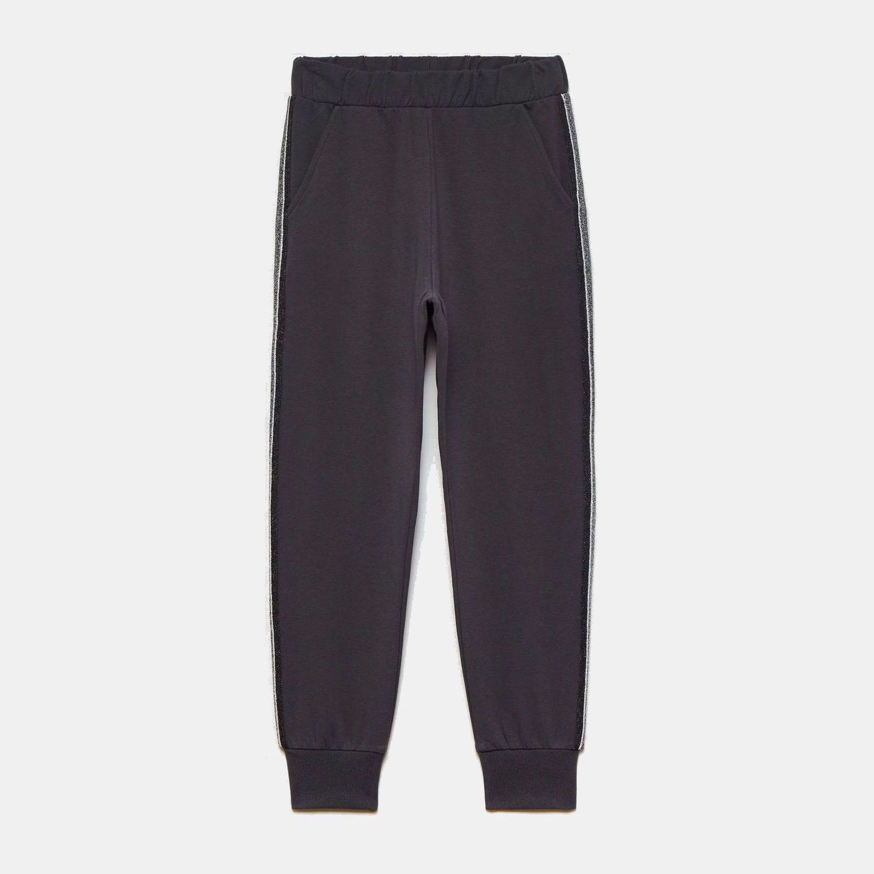 

Спортивные штаны OVS 1144251 146 см Grey