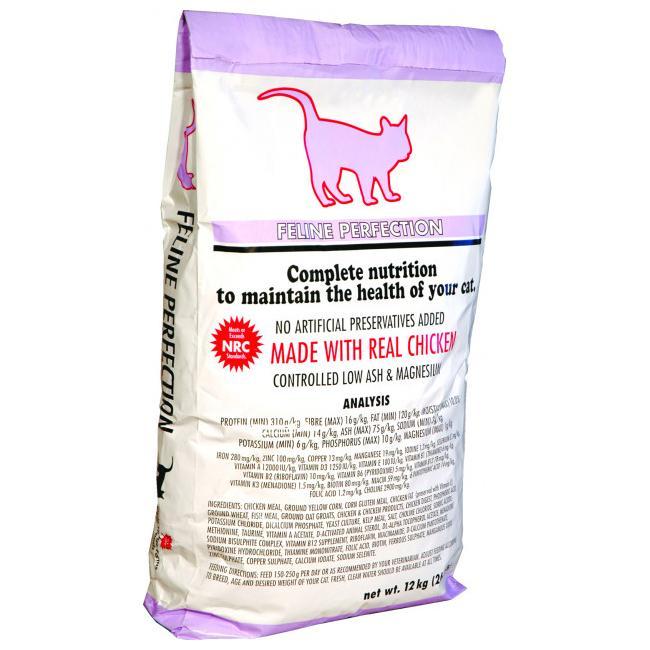 

Сухой корм для кошек K9 FELINE PERFECTION URINARY 12 кг (профилактика МКБ)