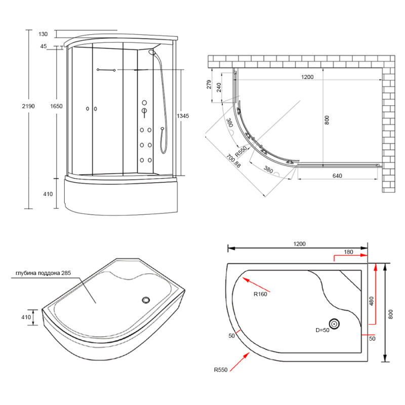 

Гидромассажный бокс Lidz Tani SBM120x80R.SAT.HIGH.GR