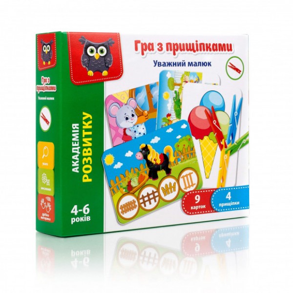 

Игра детская с прищепками "Внимательный малыш" Royal игра детская обучающая настольная