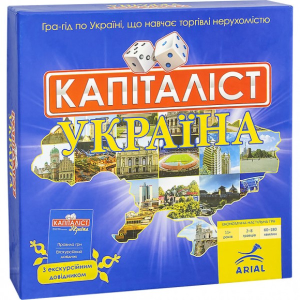 

Игра настольная "Капіталіст Україна" Royal настольная игра для компании всех возрастов