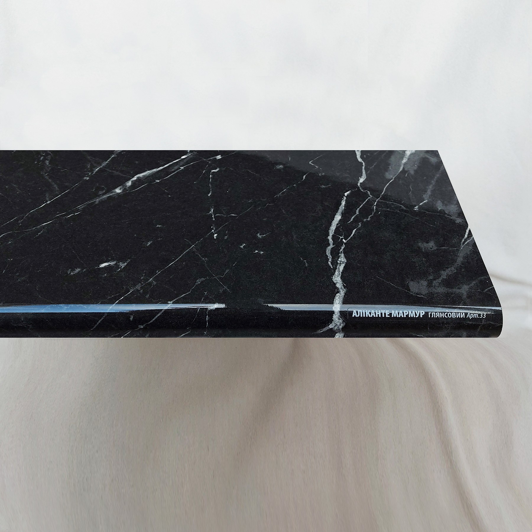 

Подоконник PLASTOLIT мрамор аликанте глянец 500х4000 2 капиноса