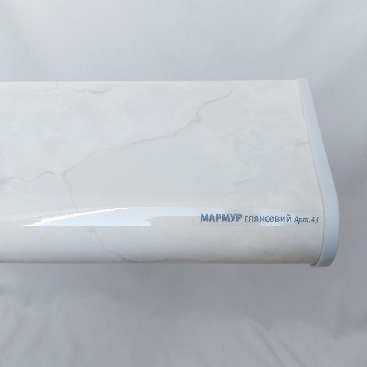

Подоконник PLASTOLIT мрамор глянец 500х3900 1 капинос