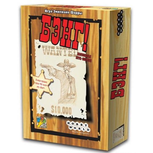 

Настольная игра Бэнг! от Hobby World