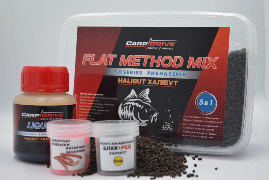 

Пеллетс Halibut (Халибут) Carp Drive 5 в 1