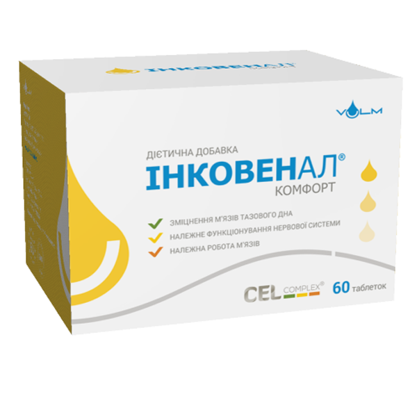 

Инковенал Табл 60 шт Vulm (2997-35135)