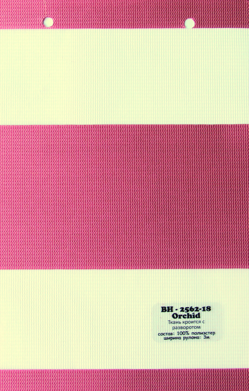 

Рулонная штора Miranda День-ночь ВН-2562-18 125*160 см Розовый