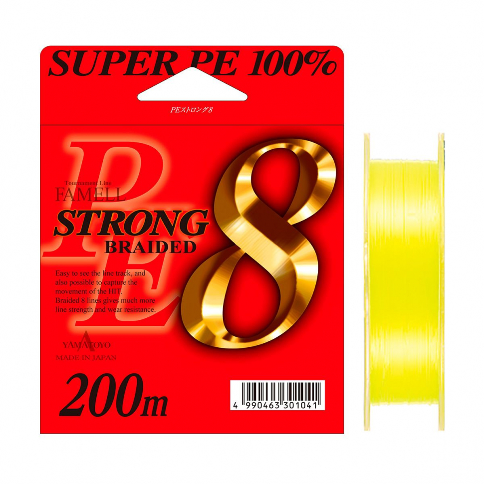 

Шнур Yamatoyo PE Strong 8 200m No. 0.8(15lb)