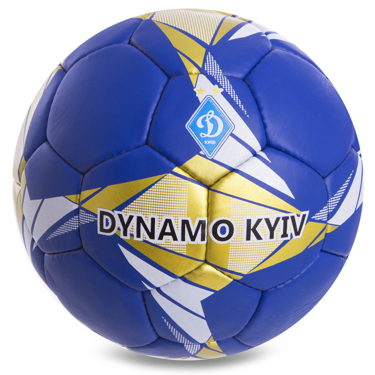 

Мяч футбольный 5 размер для улицы ДИНАМО КИЕВ DYNAMO KYIV Ручная сшивка Синий (СПО FB-0810)