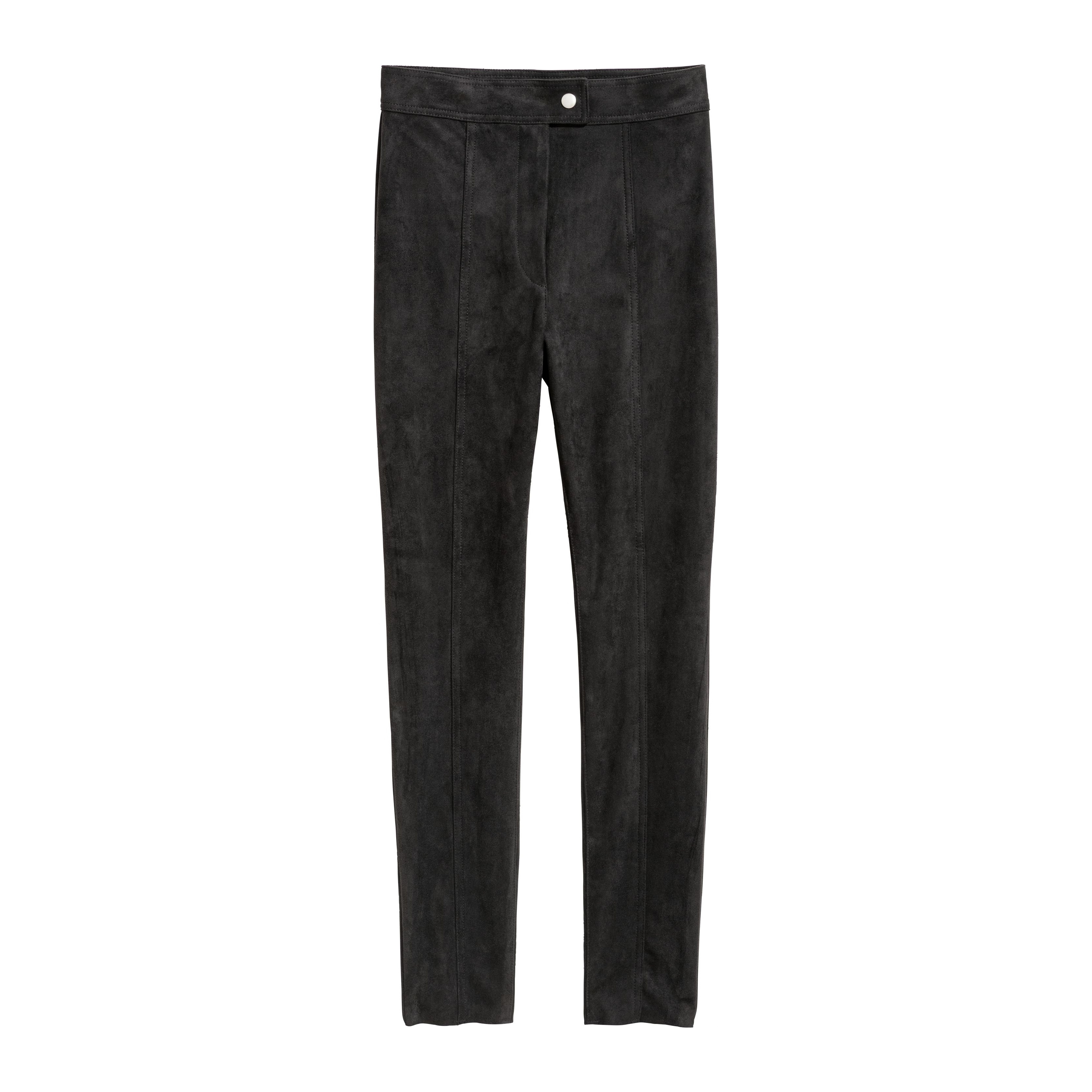 

Брюки H&M 0596472-7 40 Черные