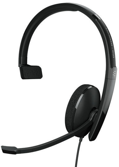 

Наушники Sennheiser Adapt 130 USB II (1000913)