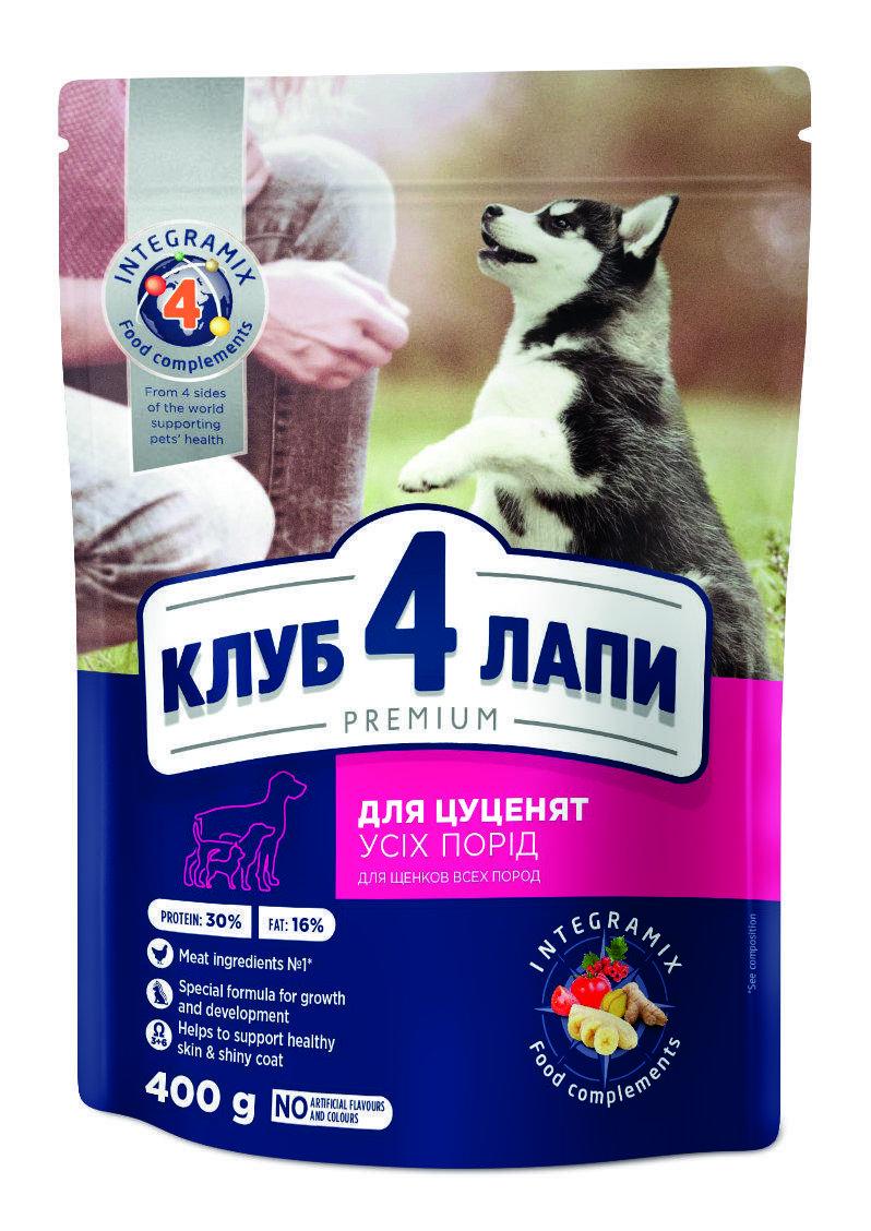 

Сухой корм для щенков Клуб 4 Лапы Puppies 14 кг
