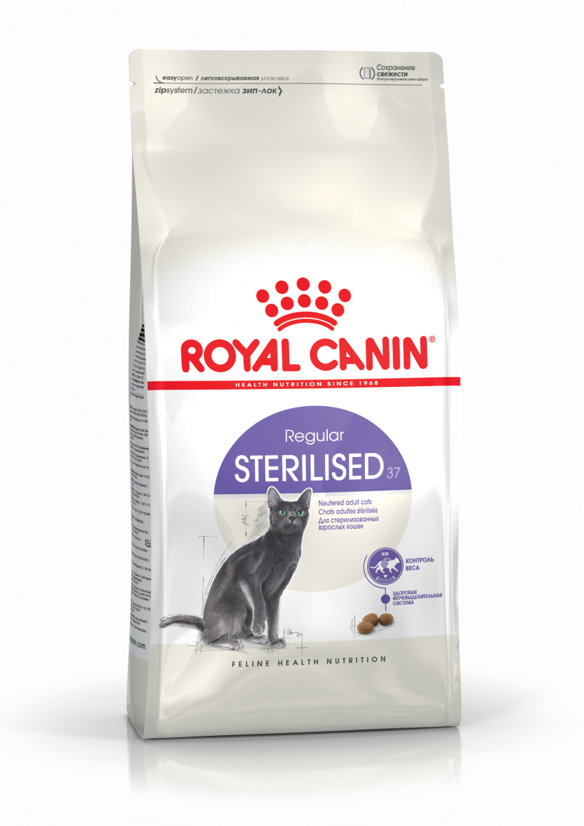 

Сухой корм для котов Royal Canin Sterilised 37 10 кг