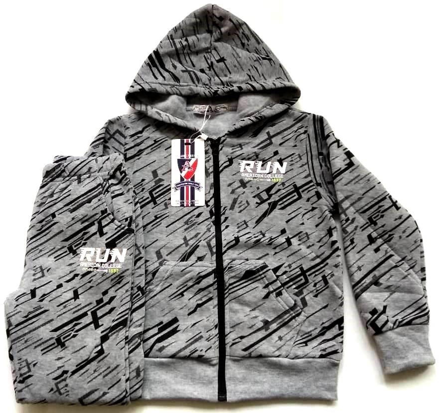 

Спортивный костюм Active Sports HZ-6466 98 см Серый (СКМТ-0001)