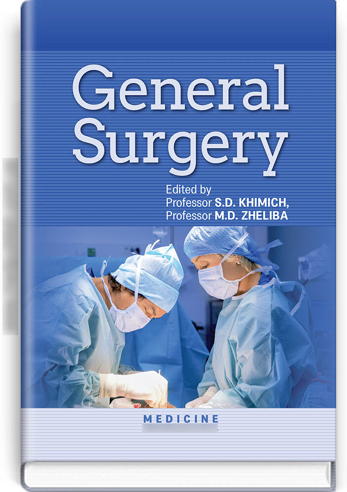 

General Surgery