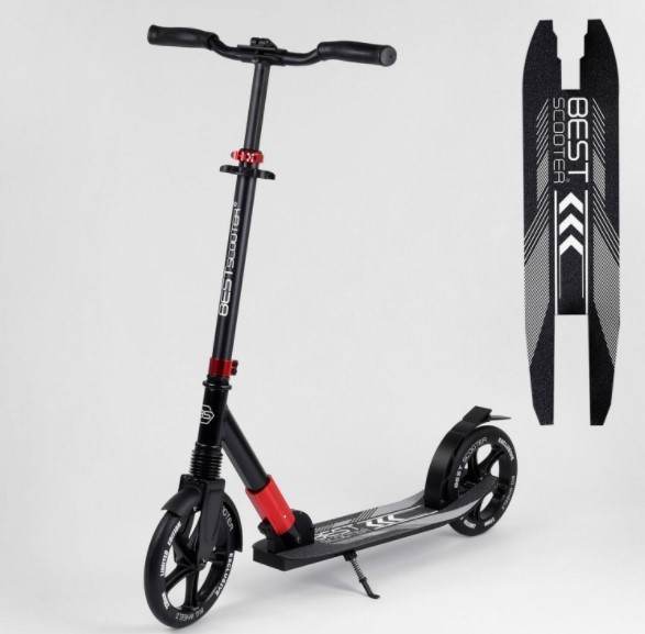 

Складной самокат Best Scooter RED (99630)