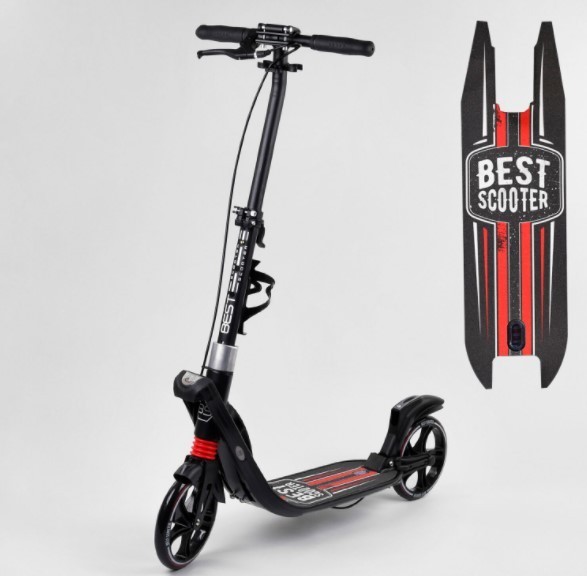 

Складной самокат Best Scooter RED (99644)
