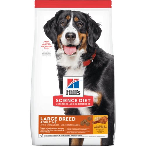 

Сухой корм для собак Hills Adult Advanced Fitness Large Breed с курицей 14 кг (604387)