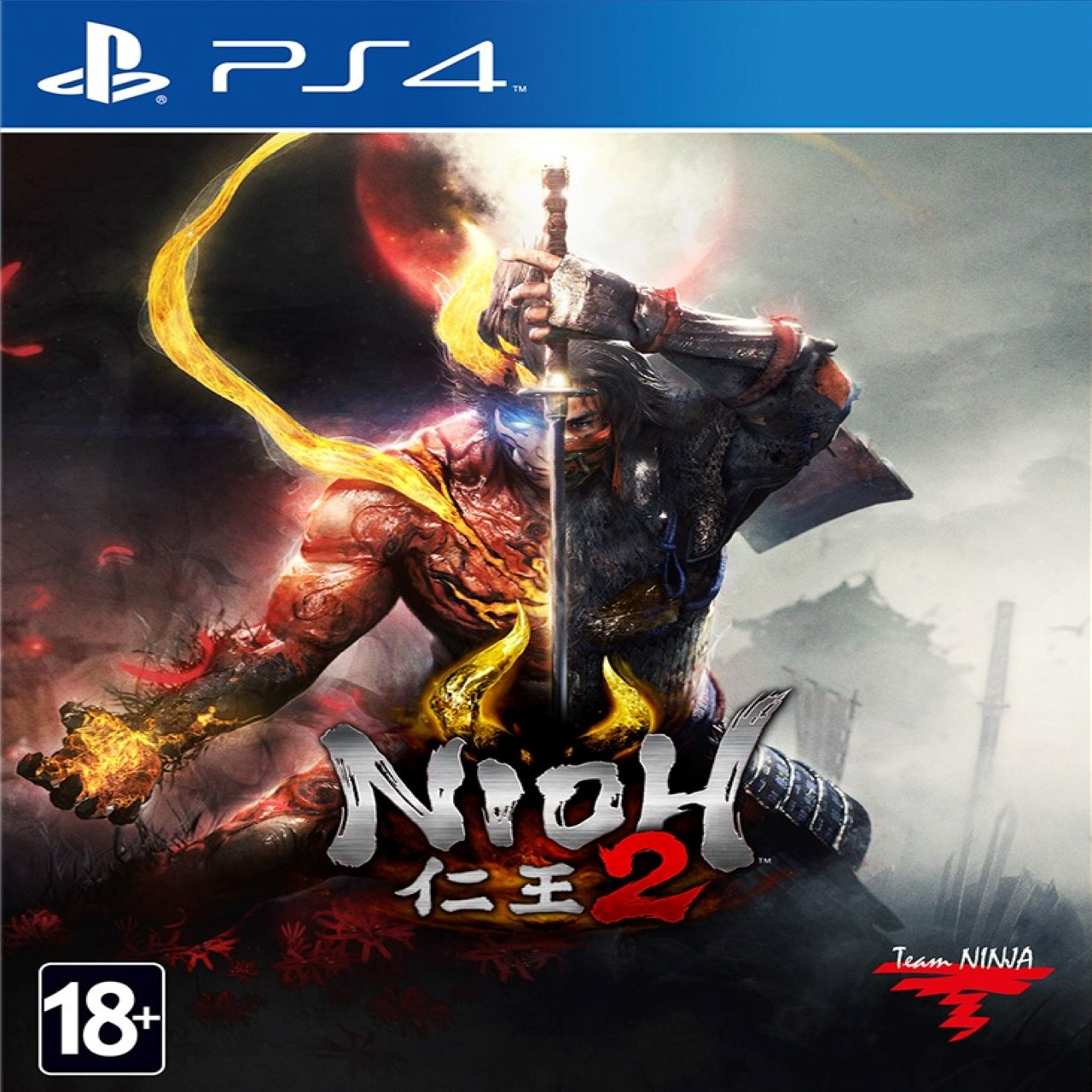 

Nioh 2 (російська версія) PS4