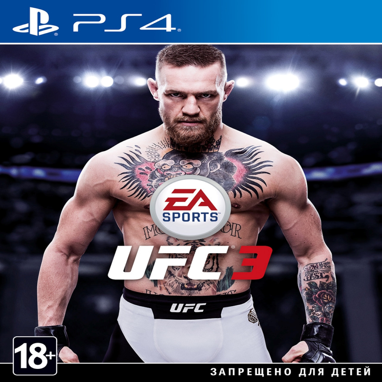 

UFC 3 (російські субтитри) PS4