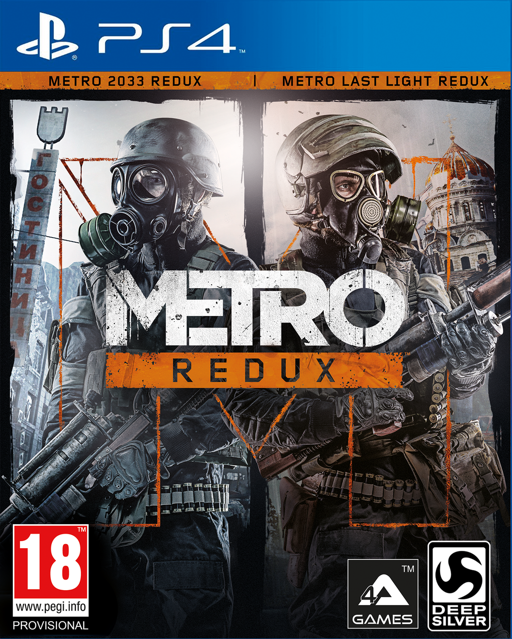 

Metro Redux (російська версія) PS4