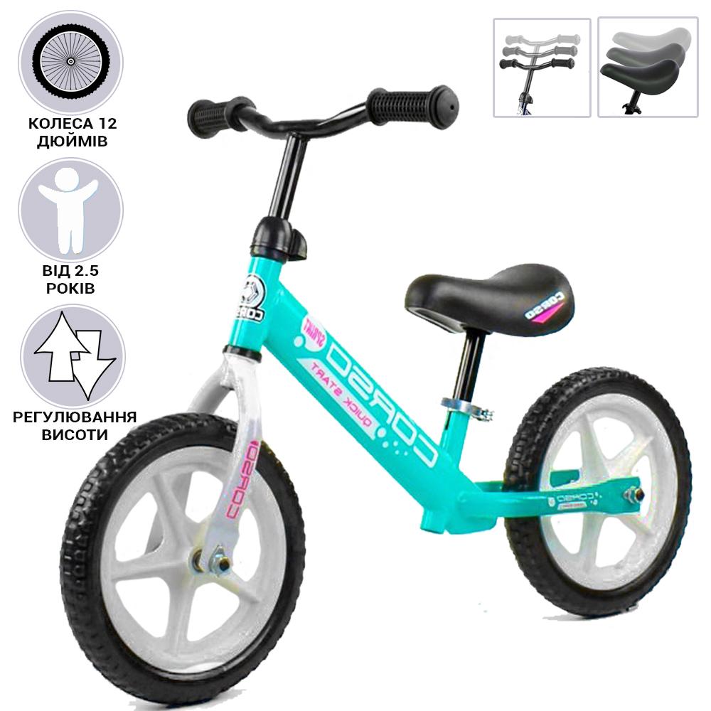 

Беговел Corso Sprint Eva 12" 17008 Бирюзовый