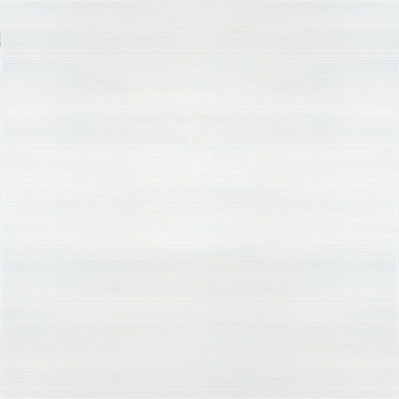 

Грес Cersanit Melisso White белый 420x420 (091425)