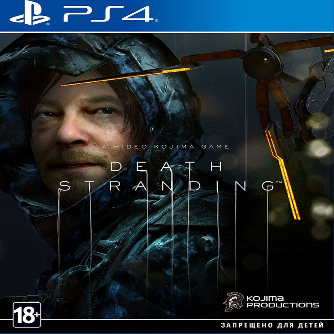 

Death Stranding (русская версия) PS4 (Б/У)