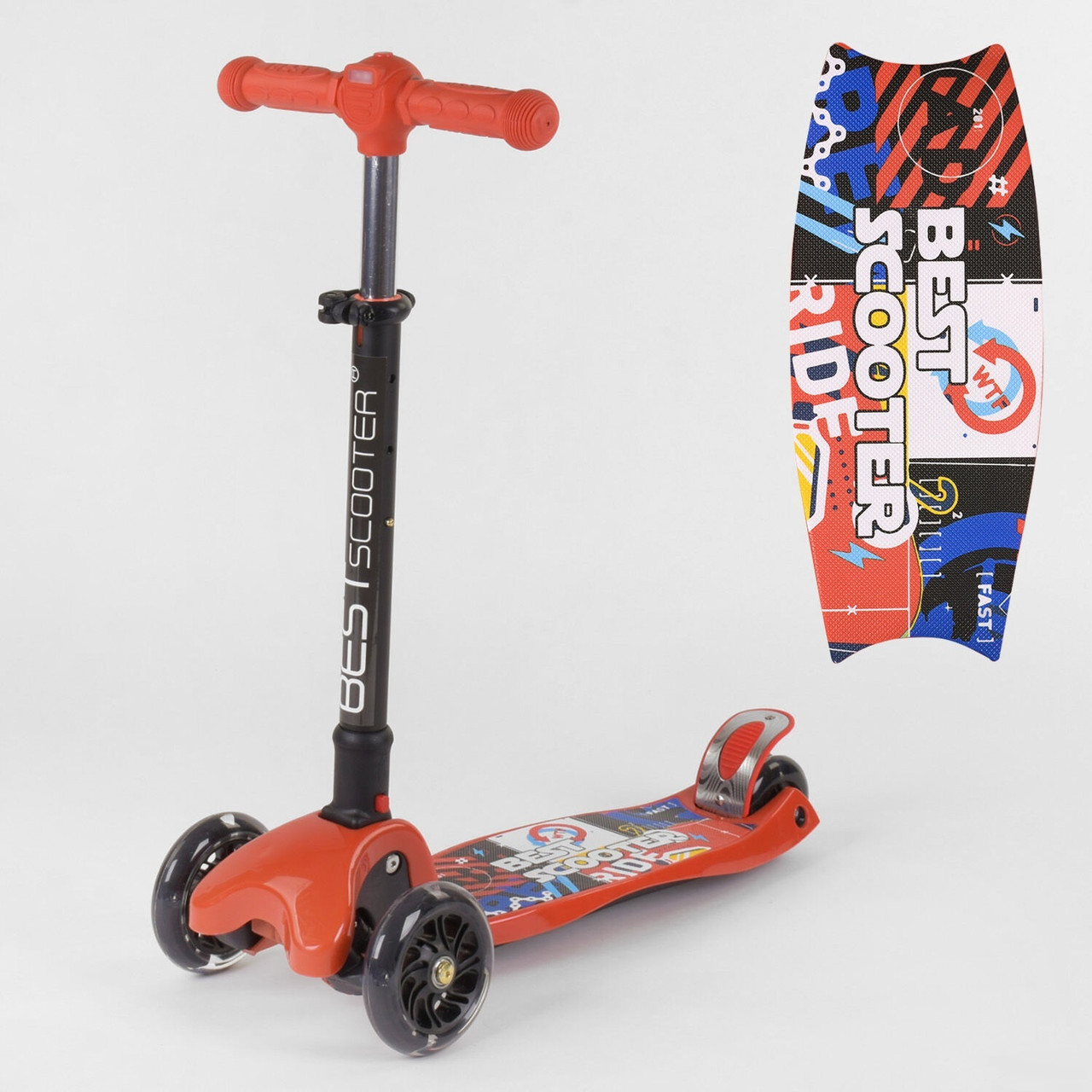 

Самокат Best Scooter 49886 Трехколесный, Складной Руль