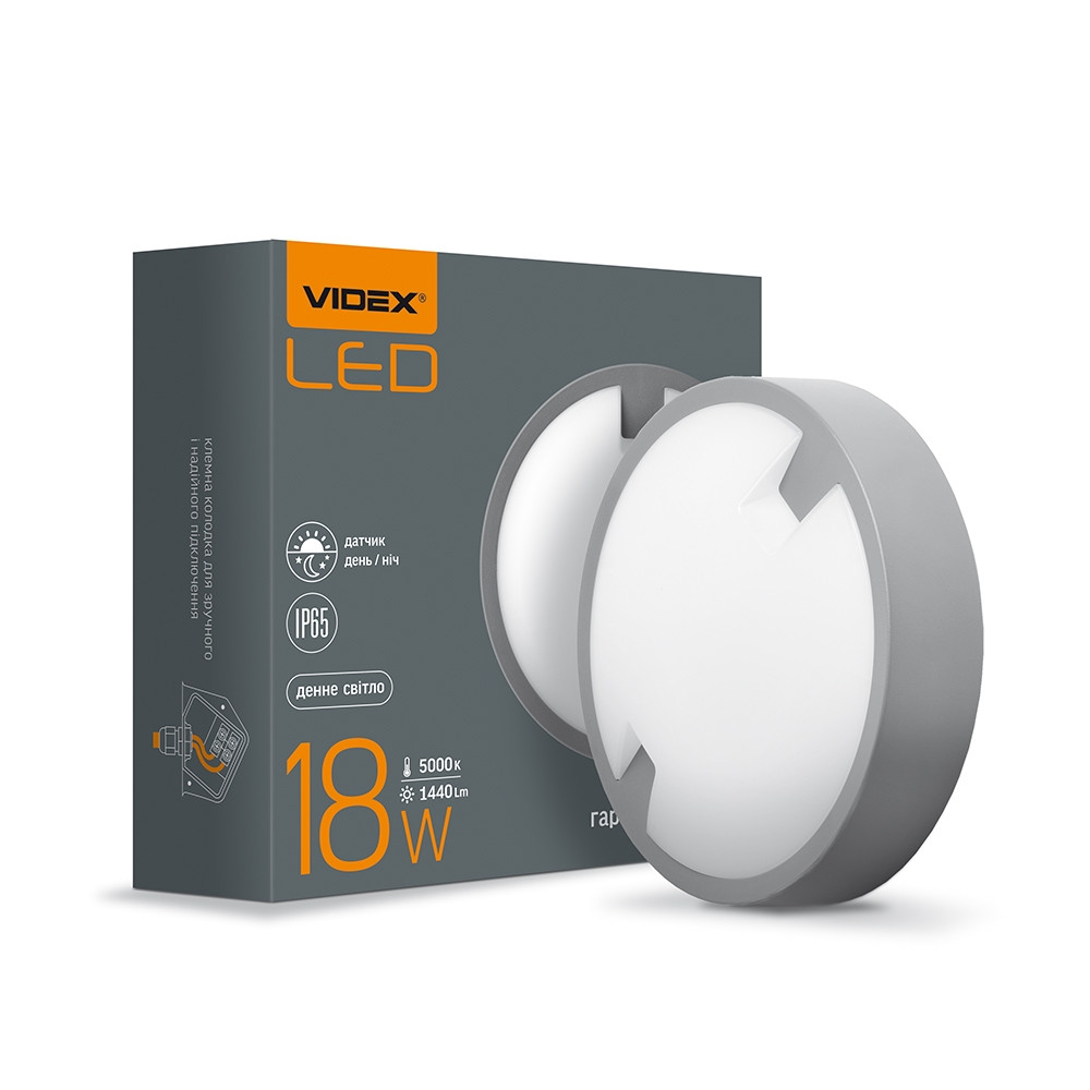 

LED светильник IP65 круглый VIDEX 18W 5000K с сенсором освещённости