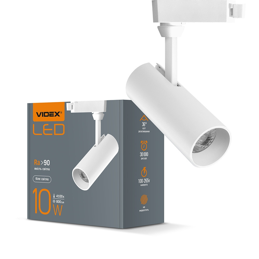 

LED светильник трековый VIDEX 10W 4100K белый