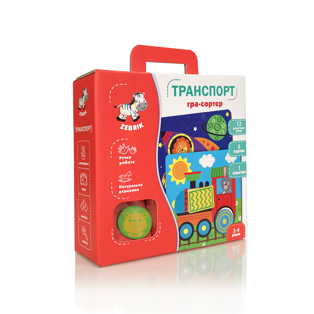 

Дерев'яна мозаїка Транспорт Vladi Toys ZB2002-06