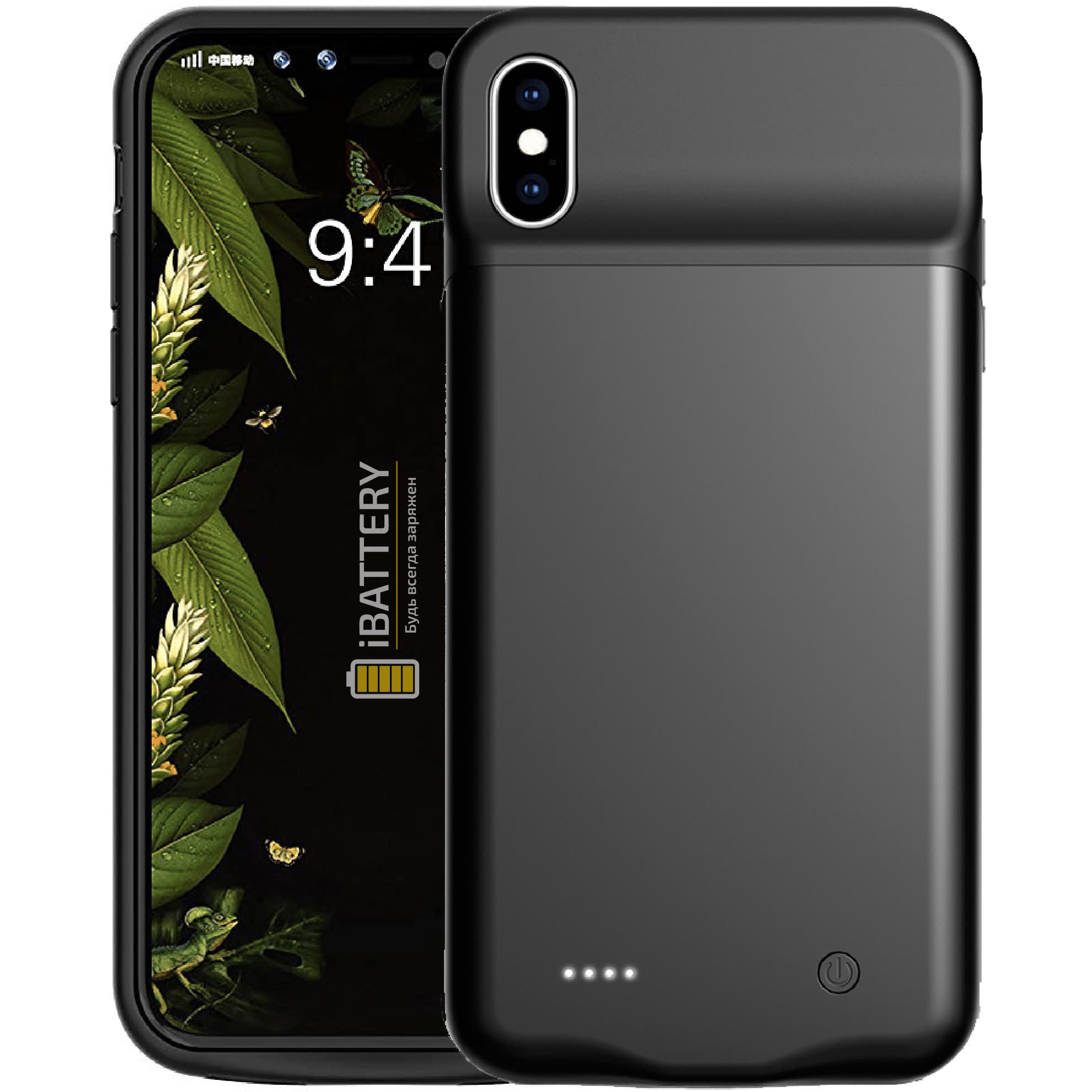 

Чехол зарядка iBattery для iPhone X/XS 3200 mAh black