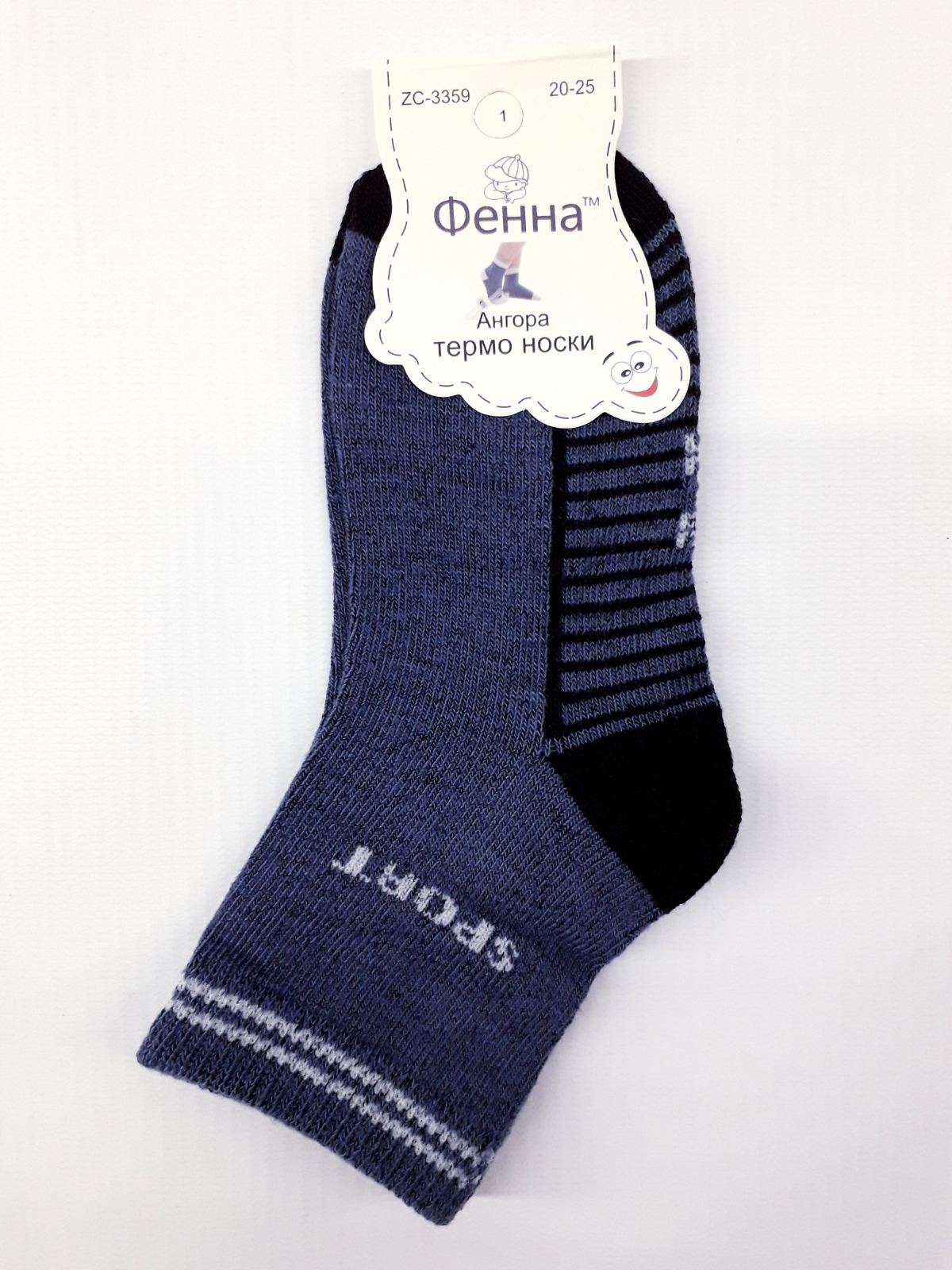 

Носки Фенна ZC-3359 22(р) темно-серый