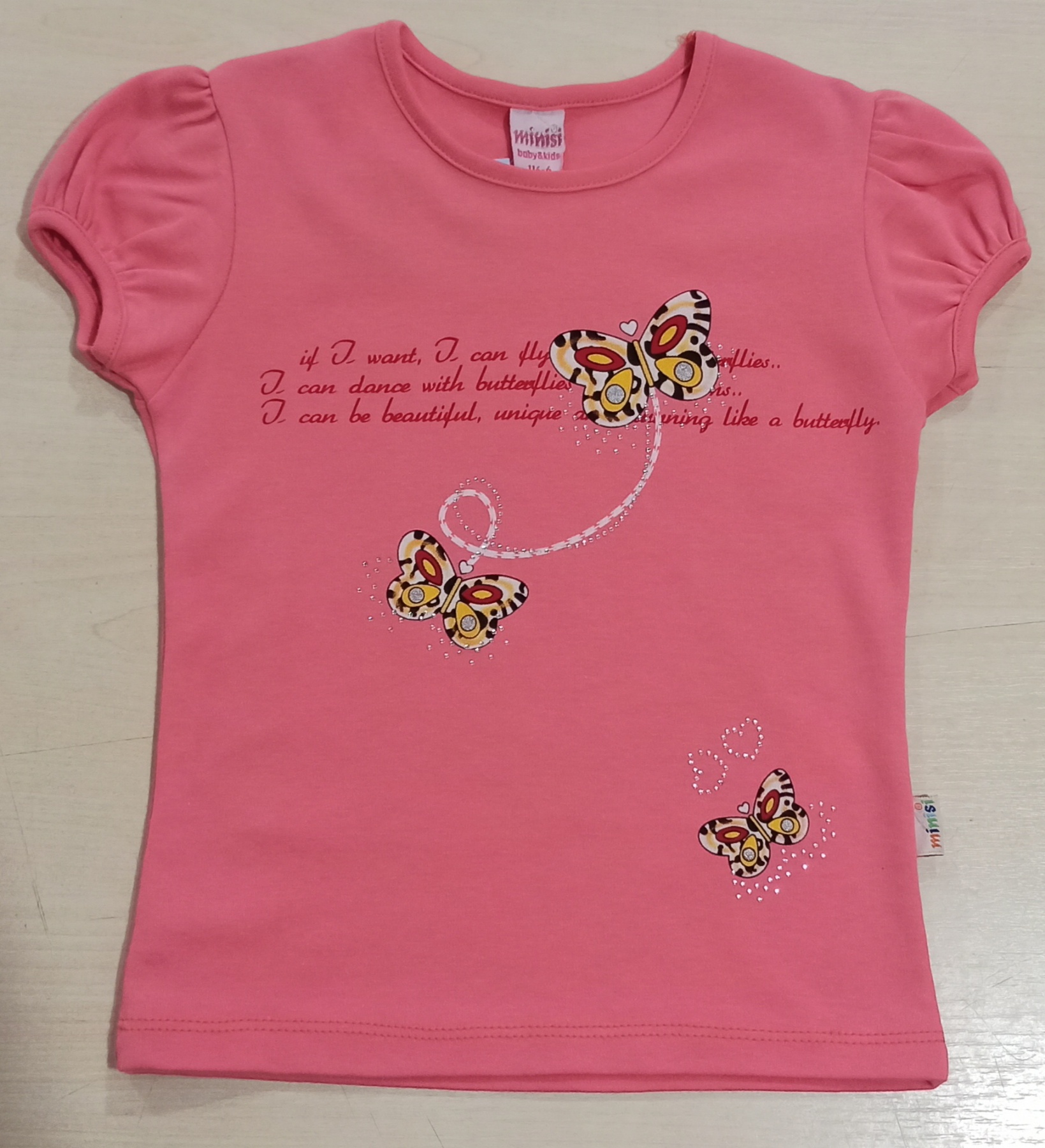 

Футболка Baby kids 2690 116см (р) коралловый