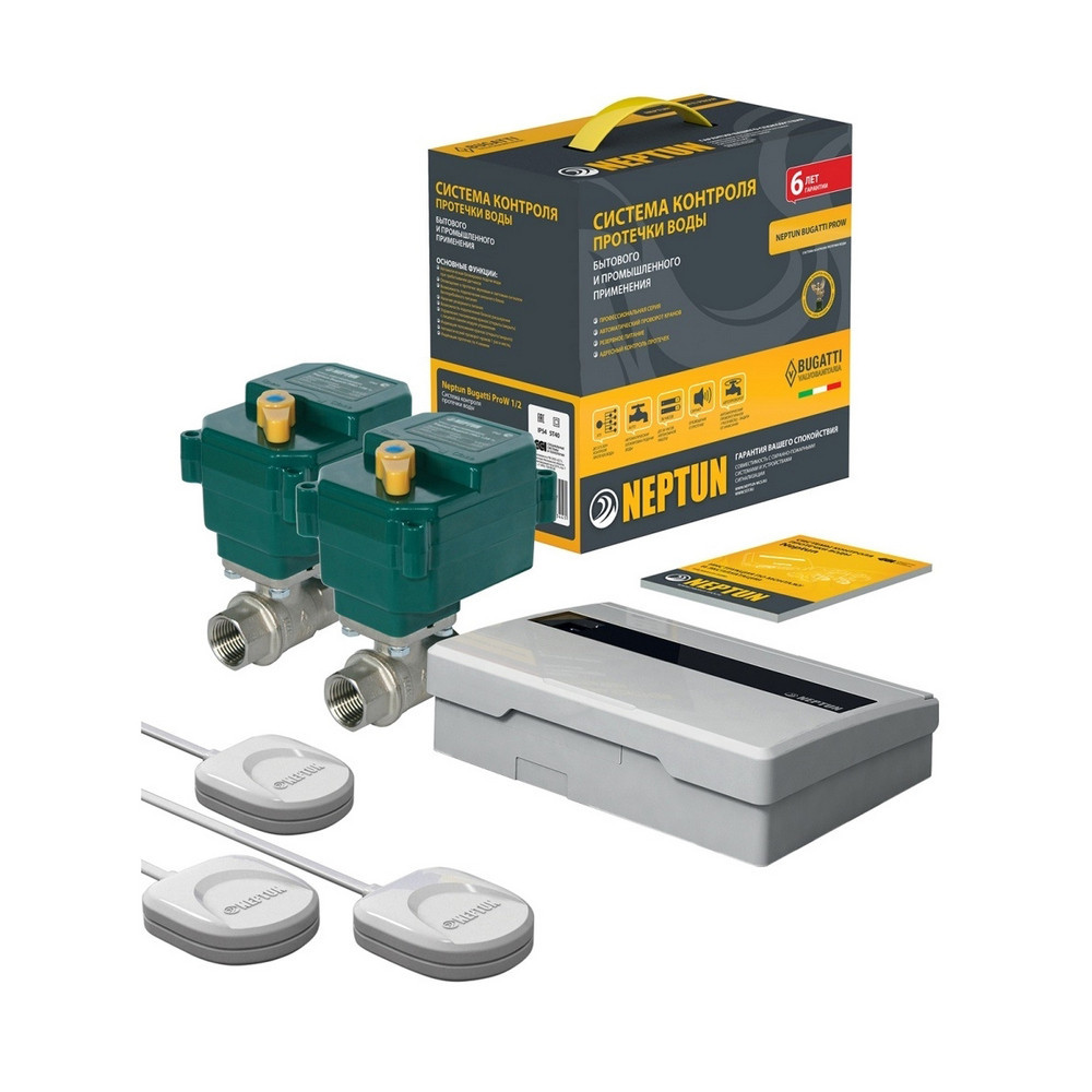 

СКПВ Neptun Bugatti ProW 1/2'' Система контроля протечки с резервным питанием (A06)